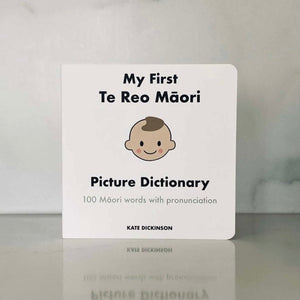 My First Te Reo Māori Picture Dictionary Book